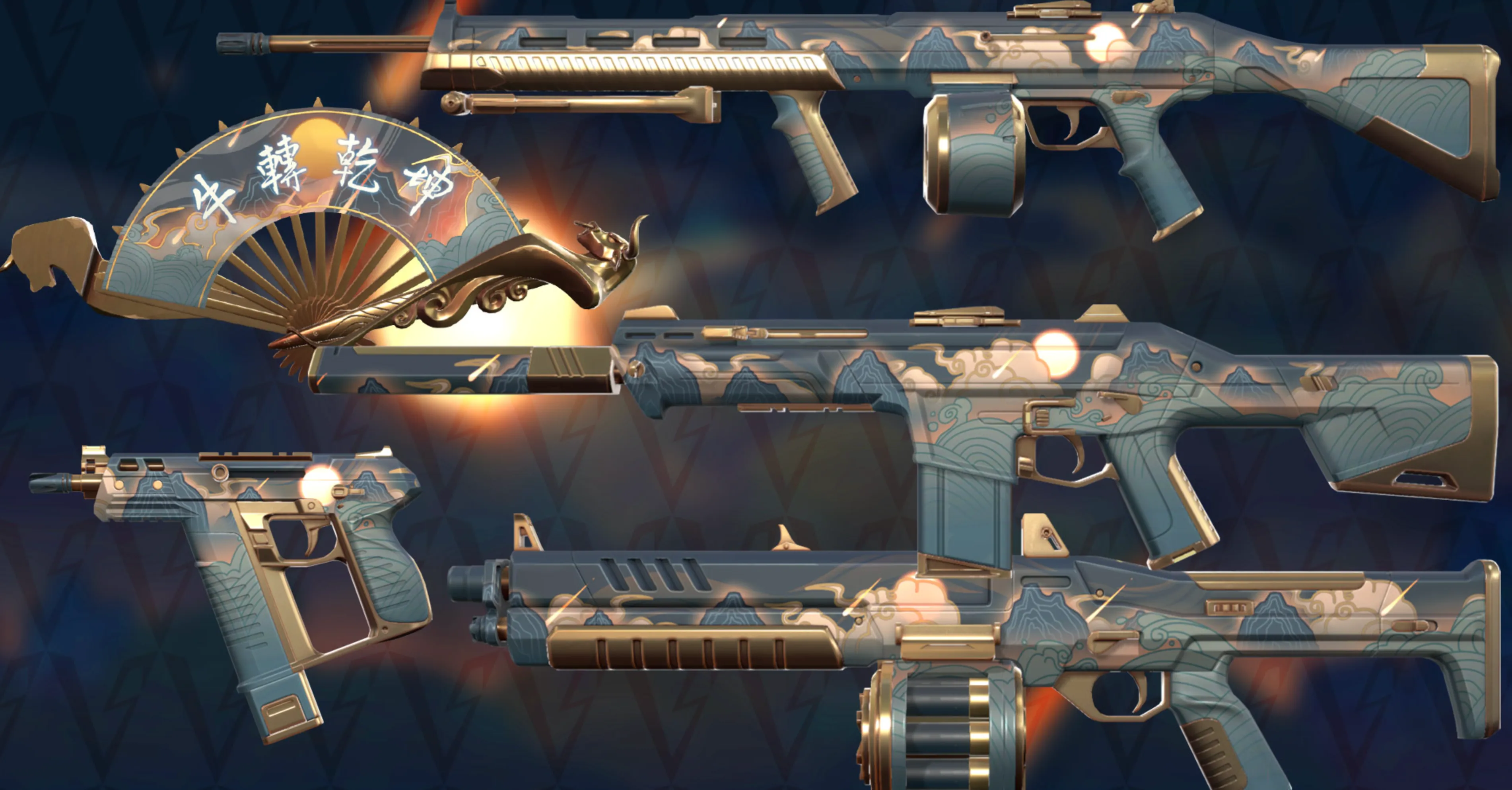 Celestial Collection valorant